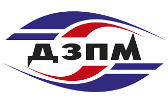 На предприятии Группы ОАТ прошёл аудит на соответствие стандарту IATF 16949:2016