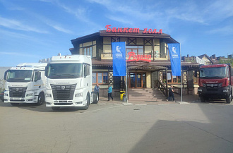 «КАМАЗ» провёл День клиента в Ростове-на-Дону