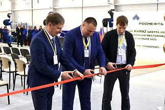 «КАМАЗ» усиливает сервисное присутствие в районах Крайнего Севера