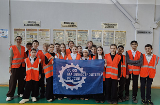 На предприятии Группы ОАТ прошла «Неделя без турникетов»