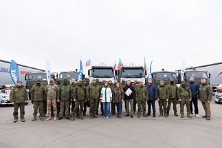 Гуманитарный груз от «КАМАЗа» передан бойцам СВО