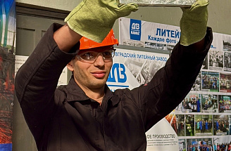 На «ДЛЗ» отметили 55-летний юбилей первой плавки