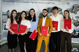 Студенты НЧИ КФУ представили свои разработки для ПАО «КАМАЗ»