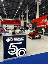 «КАМАЗ» представил пожарную автотехнику на выставке в Казани