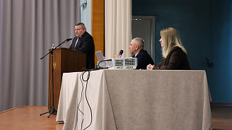 В Группе ОАТ состоялась колдоговорная конференция