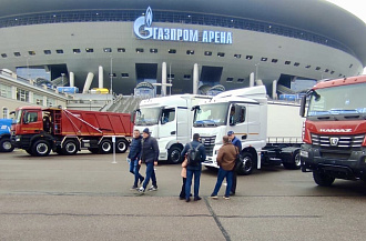 Тест-драйв КАМАЗов на «Газпром Арене» в Санкт-Петербурге