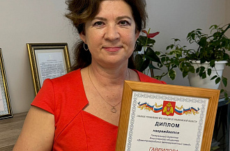 Предприятие Группы ОАТ стало победителем регионального конкурса