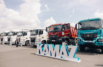 В Кемерове прошёл День клиента ПАО «КАМАЗ»