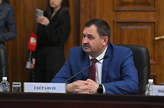 «КАМАЗ» на форуме «Антикоррупция: вызовы и решения»