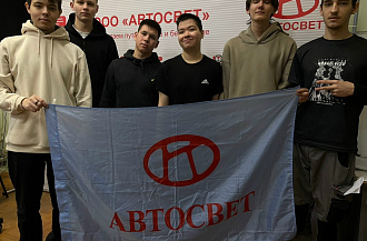 Студенты прошли практику в ООО «Автосвет»