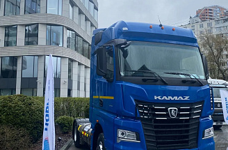 «КАМАЗ» и «НОВАТЭК» провели совместную конференцию