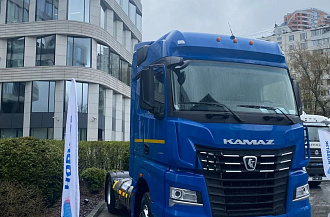 «КАМАЗ» и «НОВАТЭК» провели совместную конференцию