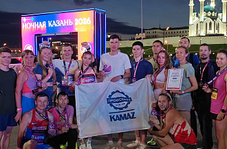 Камазовцы взяли «серебро» на «Ночной Казани-2026»