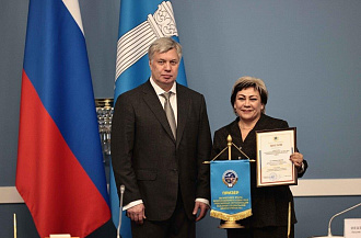 Предприятие Группы ОАТ стало призёром регионального этапа Всероссийского конкурса