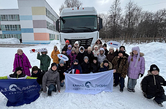 В Пушкинском пролицее прошёл «День КАМАЗа»