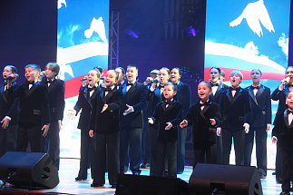 Патриотический вечер для камазовцев