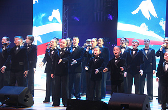 Патриотический вечер для камазовцев