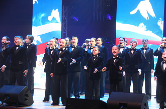 Патриотический вечер для камазовцев