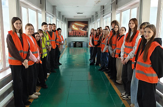 В рамках проекта «Профессионалитет» предприятие Группы ОАТ посетили студенты 