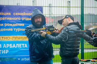 Камазовцы одержали победу на городском турнире по стрельбе из арбалета