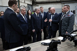 Делегация Минпромторга РФ и губернатор Ульяновской области посетили димитровградскую промышленную площадку Группы ОАТ