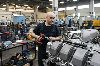 В ПАО «ТМЗ» утверждена программа по качеству на 2026 год