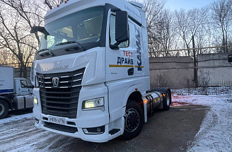 Компания «Сервис-Интегратор» протестировала газомоторные тягачи КАМАЗ К5