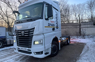 Компания «Сервис-Интегратор» протестировала газомоторные тягачи КАМАЗ К5