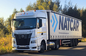 130 тягачей КАМАЗ-54901 на СПГ расширят автопарк компании NATCAR