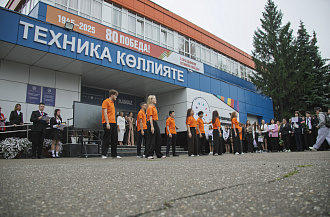 «КАМАЗ» поздравил школьников и студентов с началом учебного года