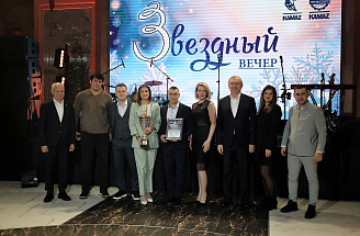 На «КАМАЗе» подвели итоги корпоративной Спартакиады-2025