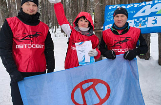 Стартовала ежегодная спартакиада предприятий Группы ОАТ