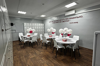 На предприятии Группы ОАТ открыли новую комнату отдыха