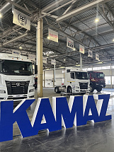В Твери прошёл День клиента ПАО «КАМАЗ»