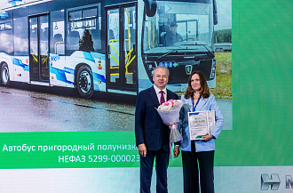 Автобус НЕФАЗ-5299 – в числе лучших товаров Башкирии