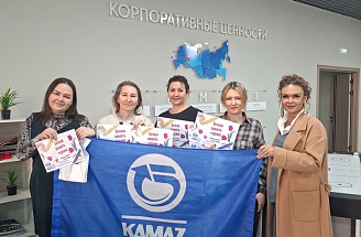 В ООО «АвтоЗапчасть КАМАЗ» подвели итоги конкурса рисунков «День Победы»