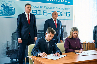 «Муромтепловозу» исполнилось 110 лет