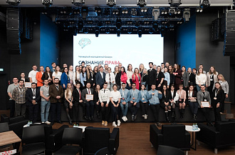 Камазовцы приняли участие в IV Молодёжном форуме «Сознание права»