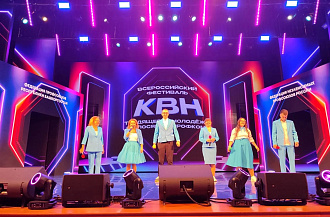 Камазовский «Полный привод» стал серебряным призёром Всероссийского профсоюзного фестиваля КВН